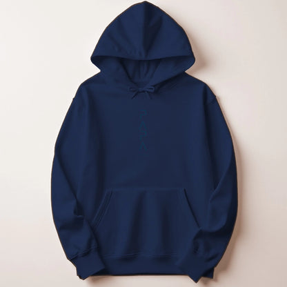 Sweat à capuche Marine