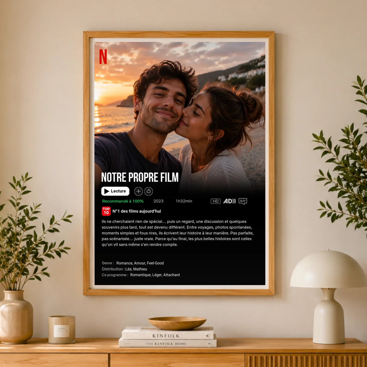 Affiche personnalisée couple - Notre propre film – vue 18